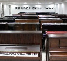 樂器零售新趨勢 高清圖片如何重塑消費(fèi)體驗(yàn)