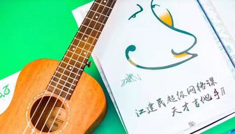 音樂窩與您相約2019中國上海國際樂器展覽會