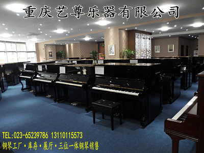 重慶二手鋼琴市場概覽 藝尊琴行與樂器零售指南